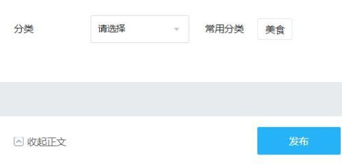 头条怎么分享好作品,如何高效分享你的优秀作品